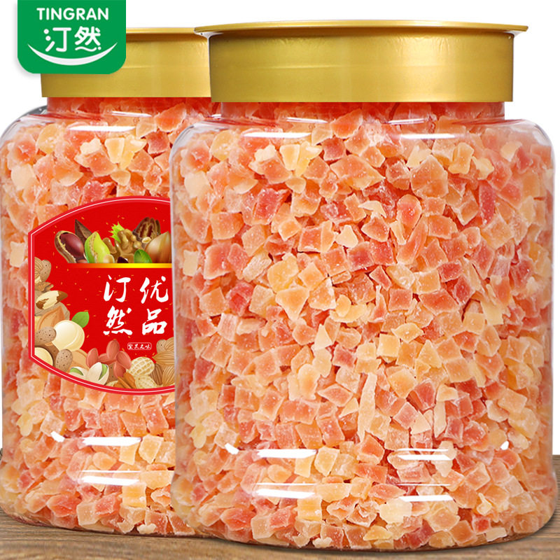 山姆冠名汀然木瓜丁500g罐装黄金水果木瓜干颗粒即食零食烘焙原料