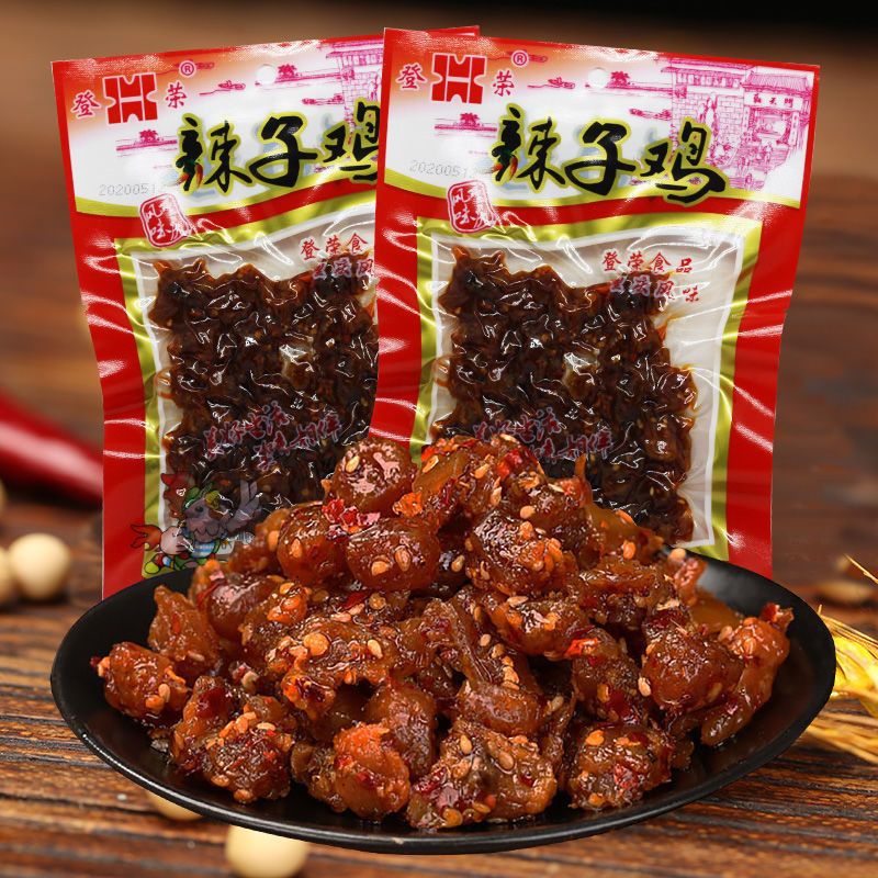 山姆冠名登荣辣子鸡60g/袋零食麻辣鸡丁口水鸡辣条爽口鸡熟食重庆