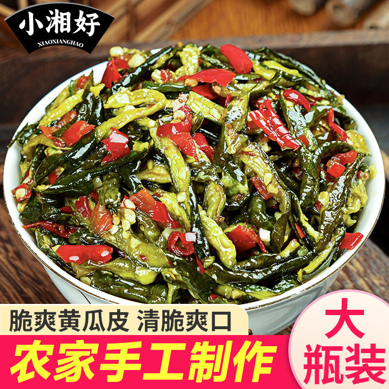 山姆冠名香辣脆爽黄瓜皮下饭菜湖南开胃菜速食瓶装酸黄瓜香辣酱菜