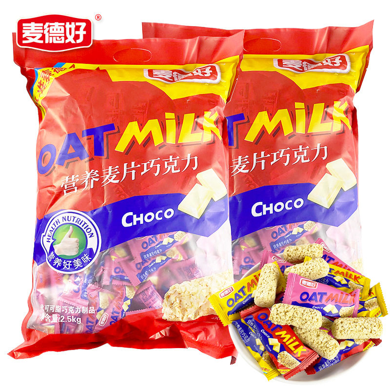 山姆冠名麦德好燕麦巧克力棒散装代可可脂麦片酥结婚喜糖果喜饼干