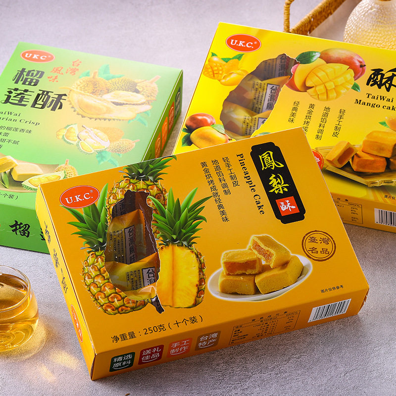山姆冠名台湾风味UKC凤梨酥芒果酥榴莲酥盒装厦门特产伴手礼中式