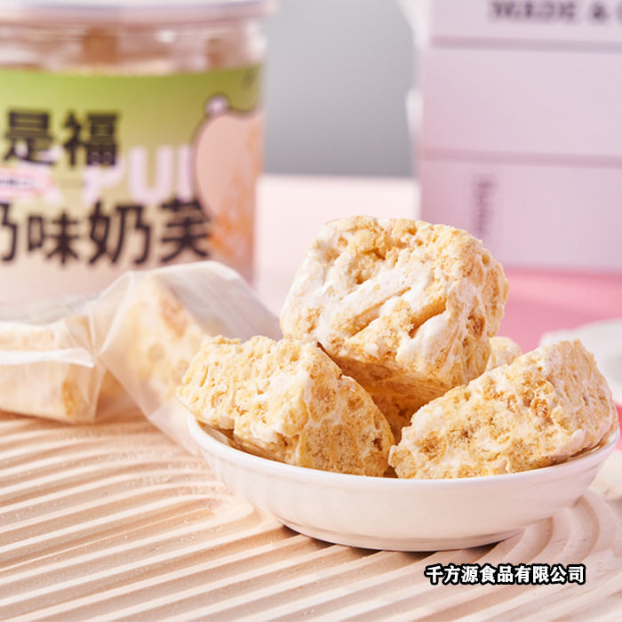 山姆冠名酸奶味奶芙泡芙沙琪玛网红零食小吃休闲食品饼干糕点心牛