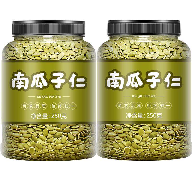 山姆冠名2024年新货新疆南瓜子仁原味无壳熟南瓜籽仁500g罐装炒货