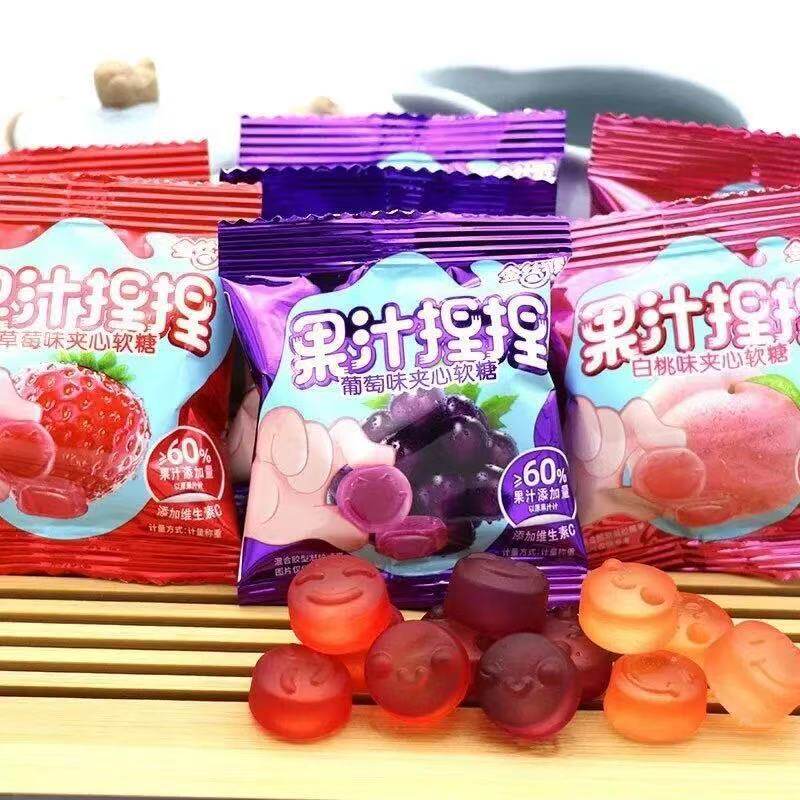 山姆冠名软糖果汁捏捏爆浆葡萄草莓白桃夹心散装休闲喜糖零食糖果