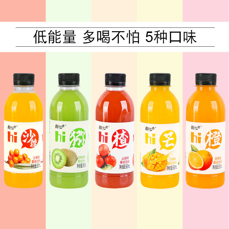 山姆冠名趣小馋果汁饮料整箱360ML小瓶装高颜值夏季果汁饮品360ml