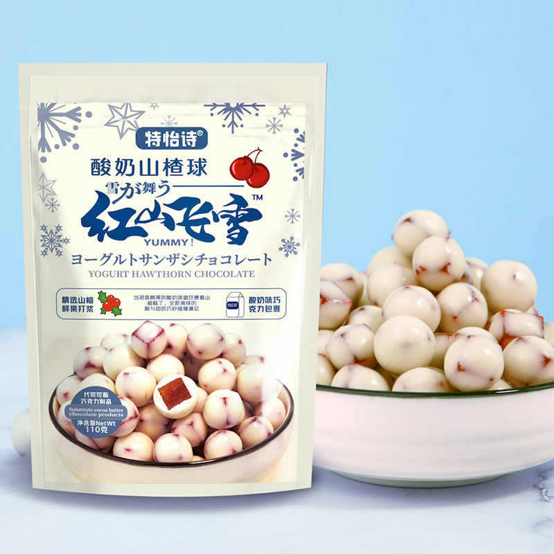 山姆冠名网红零食 Tonys特怡诗酸奶山楂球110g山楂果脯蜜饯休闲零