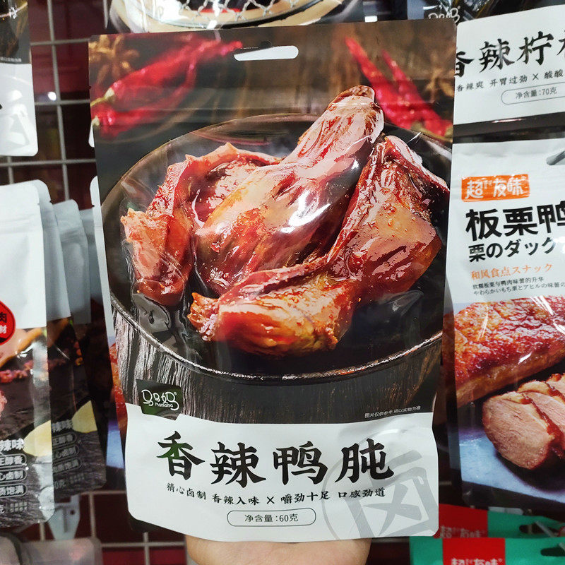 山姆冠名新品马马妈鸭肫香辣味卤味肉类小包装零食鸭货鸭骨架下酒