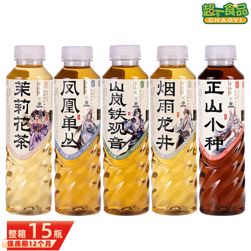 山姆冠名茶小开纯茶饮料500ml*15瓶茉莉花茶龙井凤凰单丛0脂0卡无
