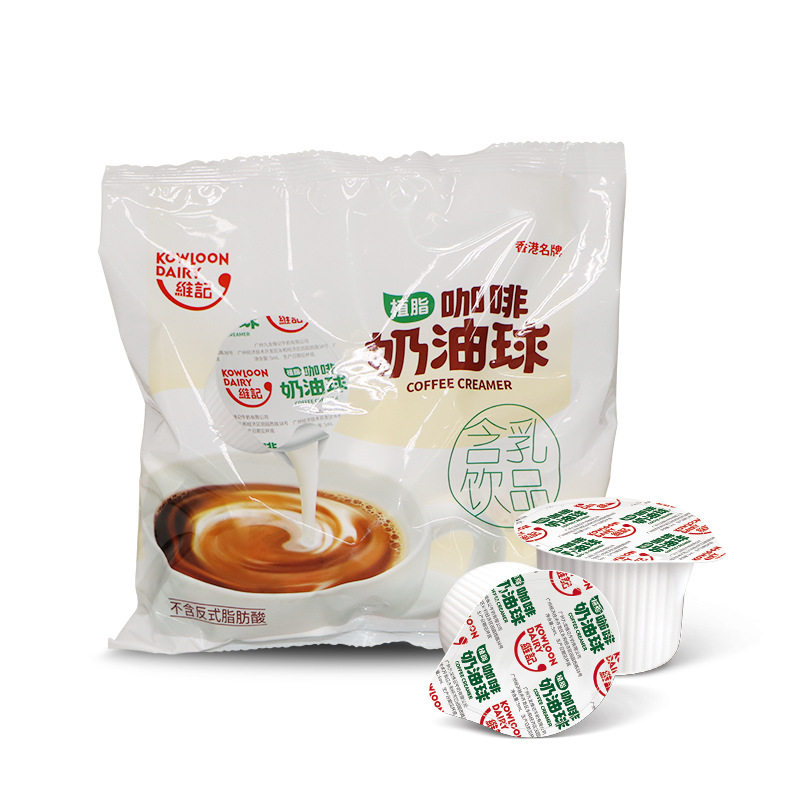山姆冠名维记咖啡植脂淡奶 液态奶精奶球奶油球不含反式脂肪酸10m