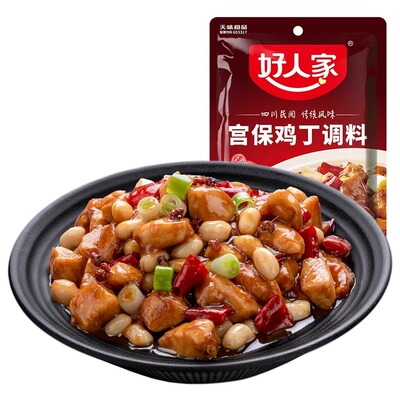 山姆冠名好人家宫保鸡丁酱调料包80g 宫爆鸡丁酱料炒菜佐料传统风
