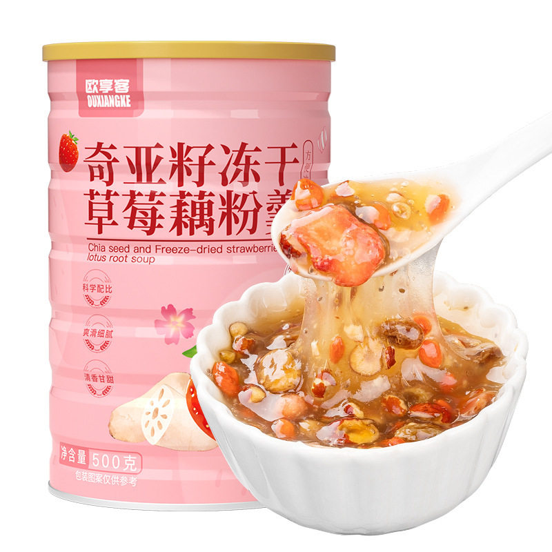 山姆冠名欧享客/序木堂奇亚籽冻干草莓藕粉羹500g/罐速溶饱腹代餐