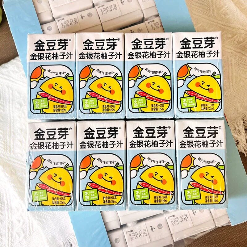 山姆冠名整箱金豆芽金银花柚子汁儿童解渴清新果汁饮品盒装哄娃12