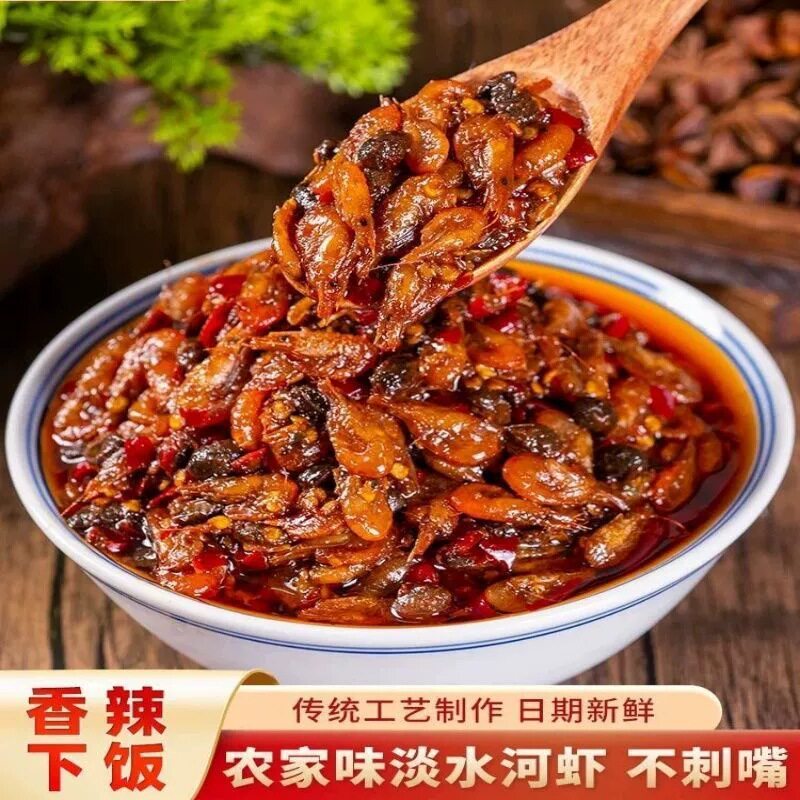 山姆冠名鲜虾仔小虾米酱拌饭拌面下饭菜虾子虾籽酱河虾酱下酒菜下