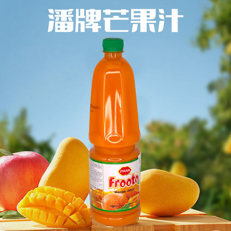 山姆冠名孟加拉国进口潘牌芒果汁新鲜芒果果酱果汁浓缩芒果汁餐厅