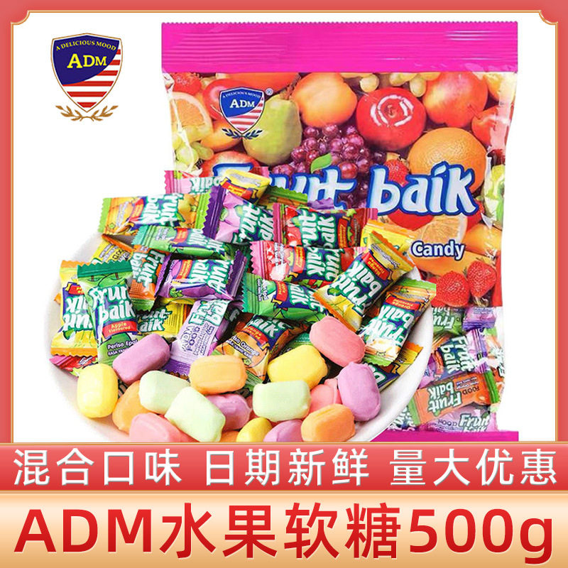 山姆冠名ADM水果软糖500g散装结婚礼喜糖混合糖果 软糯软糯Q弹糖
