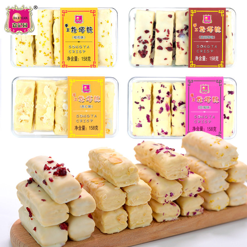 山姆冠名嘉记园广东广州珠海澳门玫瑰松塔酥雪花千层酥饼干杏仁味