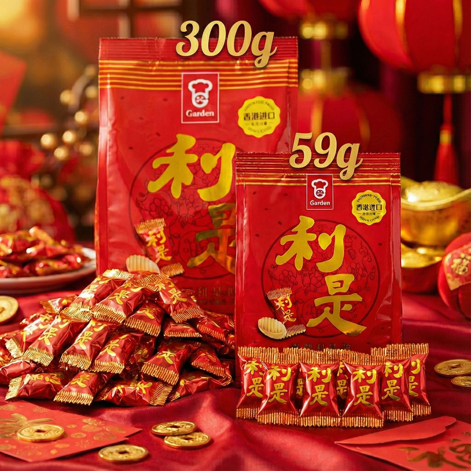 山姆冠名结婚喜糖 嘉顿利是糖59g草莓夹心糖300g婚庆喜糖年货