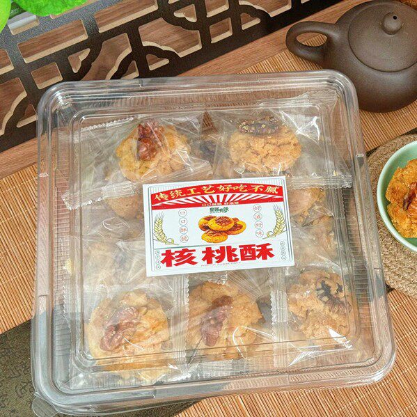 山姆冠名传统手工糕点核桃酥180g核桃仁营养饼干下午茶零食点黄油
