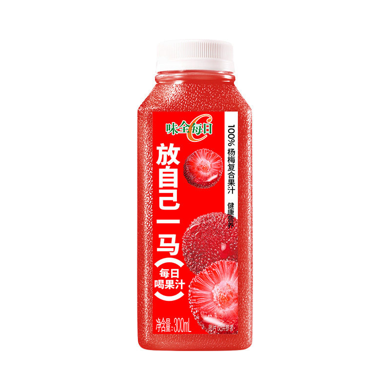 山姆冠名味全每日C杨梅汁瓶装300ml