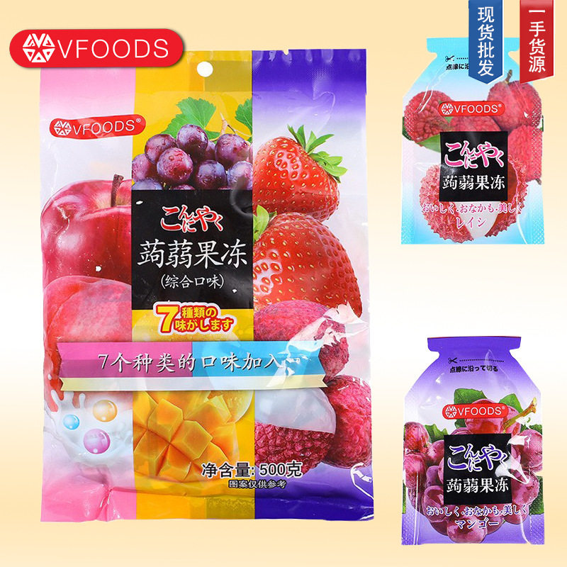 山姆冠名蒟蒻果冻零食魔芋布丁低0脂肪网红休闲食品热量荔枝葡萄