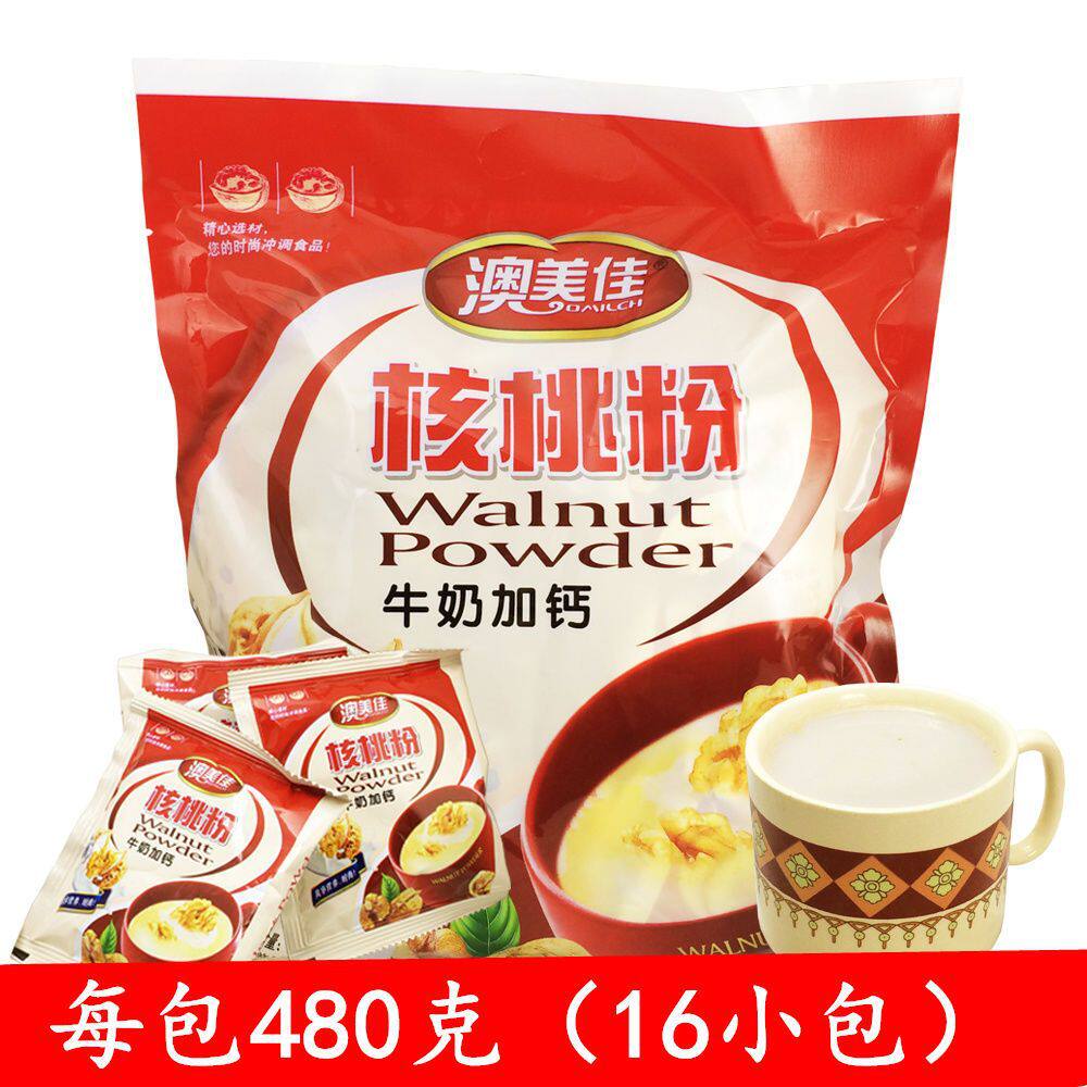 山姆冠名牛奶加钙核桃粉零食休闲小吃甜味小孩孕妇中老年早餐代餐