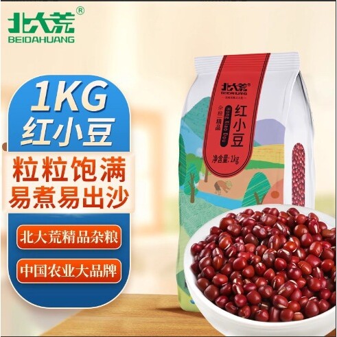 山姆冠名北大荒东北红豆农家自产红小豆五谷杂粮豆类豆沙新货赤小