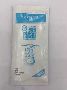 优卓优可怜优可伶中和片药片30粒
