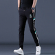 百搭休闲裤 男士 欧货垂感冰丝修身 黑色帅气时尚 小脚裤 潮流百搭薄款