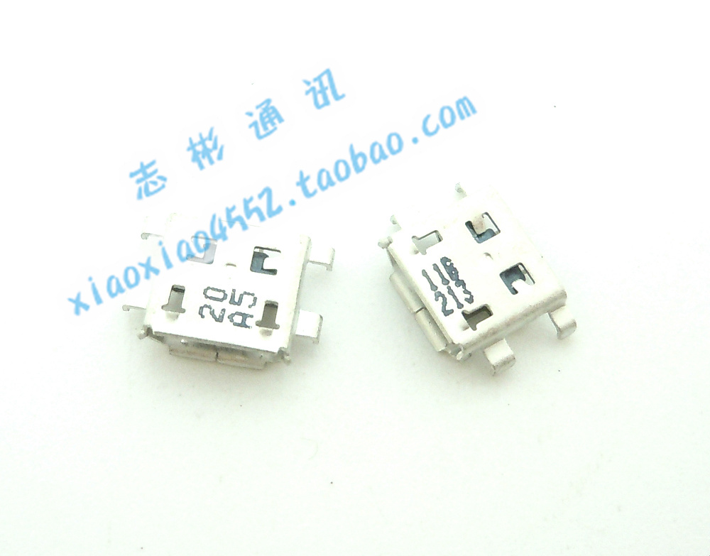 C8500S