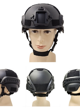 现货战术头盔米奇导轨板 2000头盔 CS 简易行动版野战COS游戏头盔