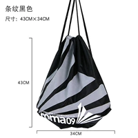 Черные полосы