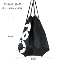 T90 черный + белый