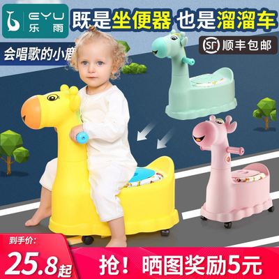 儿童马桶坐便器男孩女宝宝便盆小孩专用尿桶尿盆婴儿幼儿家用大号
