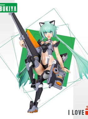 [预定]寿屋机娘 机甲少女 短剑STYLET 低可视泳装 拼装模型 FG188
