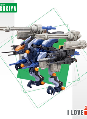 [预定] 寿屋拼装模型 索斯兽 HMM 狙击迅龙 丽农特制2001 ZD193