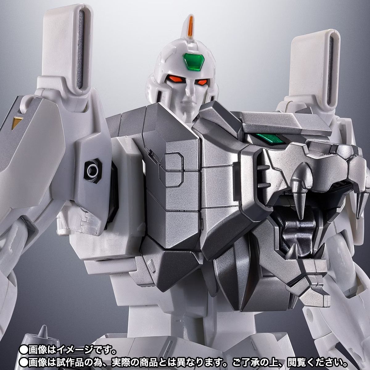 【618专场】万代超合金魂 GX-112 勇者王 白狮 复制凯牙 扩展配件