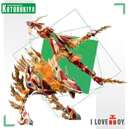 [现货] 寿屋拼装模型 异种阿尔玛 烈焰甲龙 AS001 烈焰翼龙 AS002