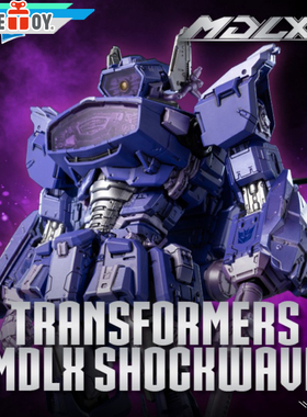 [预定] Threezero 3A MDLX 变形金刚G1 震荡波Shockwave 成品模型
