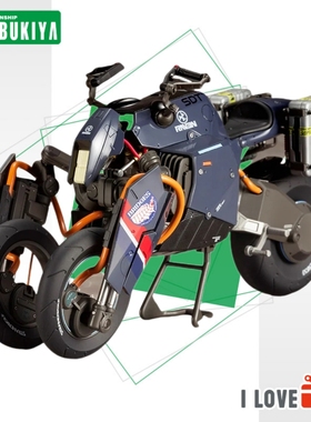 [现货] 寿屋拼装模型 死亡搁浅 摩托车REVERSE TRIKE 玩具 KP514