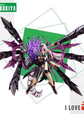 [预定] 寿屋机娘 阿尔卡纳蒂亚ARCANADEA 吉伊GII 龙娘 拼装模型