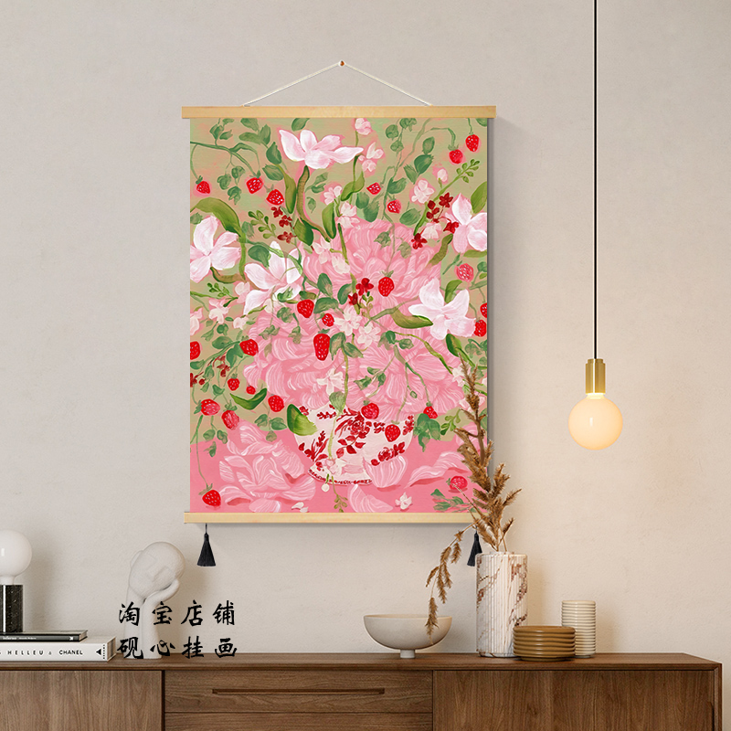 花朵温馨卧室新款装饰画绿植奶油风挂画现代客厅背景墙玄关挂画图片