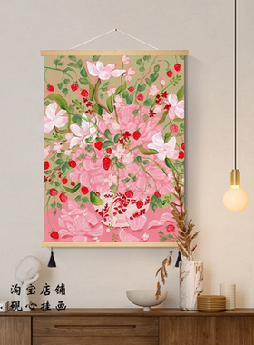 花朵温馨卧室新款装饰画绿植奶油风挂画现代客厅背景墙玄关挂画