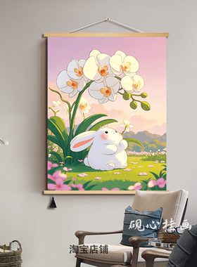 小熊花园花卉绿色清新客厅沙发奶油风装饰画风景背景墙布艺挂画