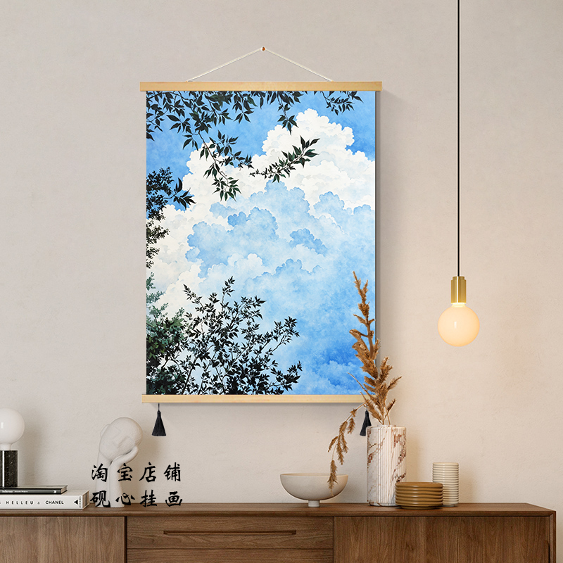 蓝天白云北欧清新治愈客厅装饰画数字风景高级感艺术卧室挂画图片