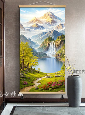 日照金山挂画玄关装饰画聚宝山水画高级感风景走廊过道装饰正对门