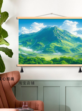 现代流水生财山水风景画餐厅背景墙装饰画旭日东升挂画聚宝盆壁画