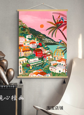 北欧多巴胺风景装饰画马蒂斯客厅挂画小众抽象民宿酒店餐厅墙壁画