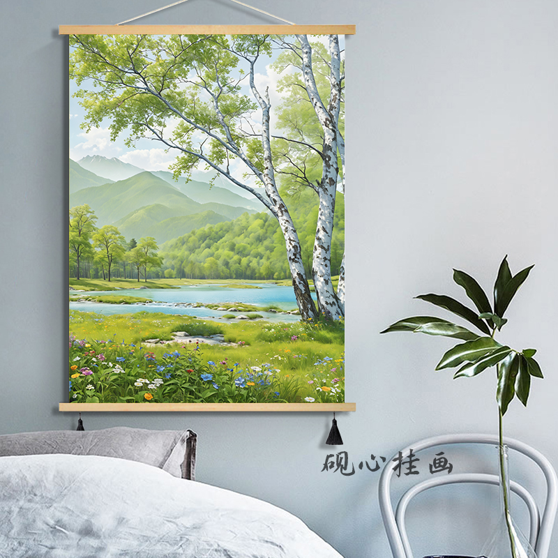 发财树简约治愈系好寓意沙发背景墙装饰画客厅挂画玄关卧室挂画图片
