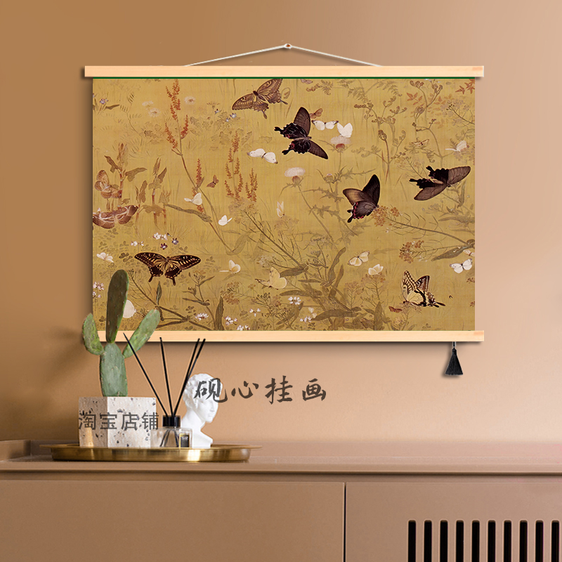 中古风蝴蝶客厅餐厅沙发背景装饰画侘寂杏花卧室床头民宿布艺挂画图片