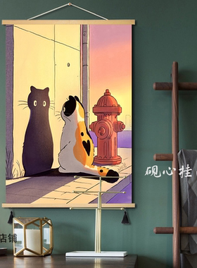 奶油风可爱猫咪治愈系动物儿童房客厅玄关温馨装饰挂画布艺挂画